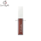 Celvoke2021/5G 05 Brick