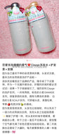 Claygespa//500Ml