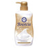 Cowbouncia500Ml