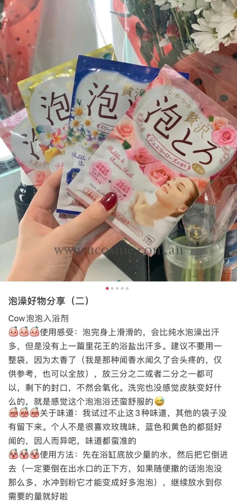 Cow//1
