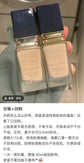 Cpb2021Spf 20+/matte35Ml