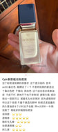 Cpb2021Spf 20+/matte35Ml