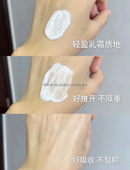 Curel40G