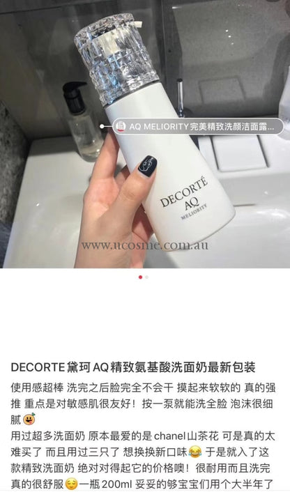 Decorte/200Ml