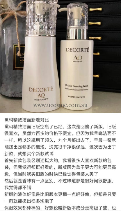 Decorte/200Ml