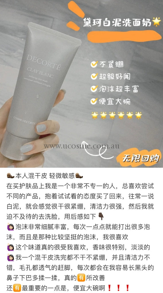 Decorte160Ml