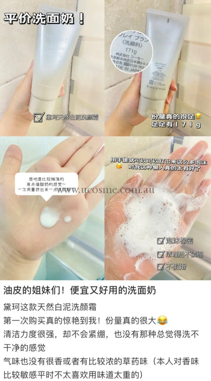 Decorte160Ml