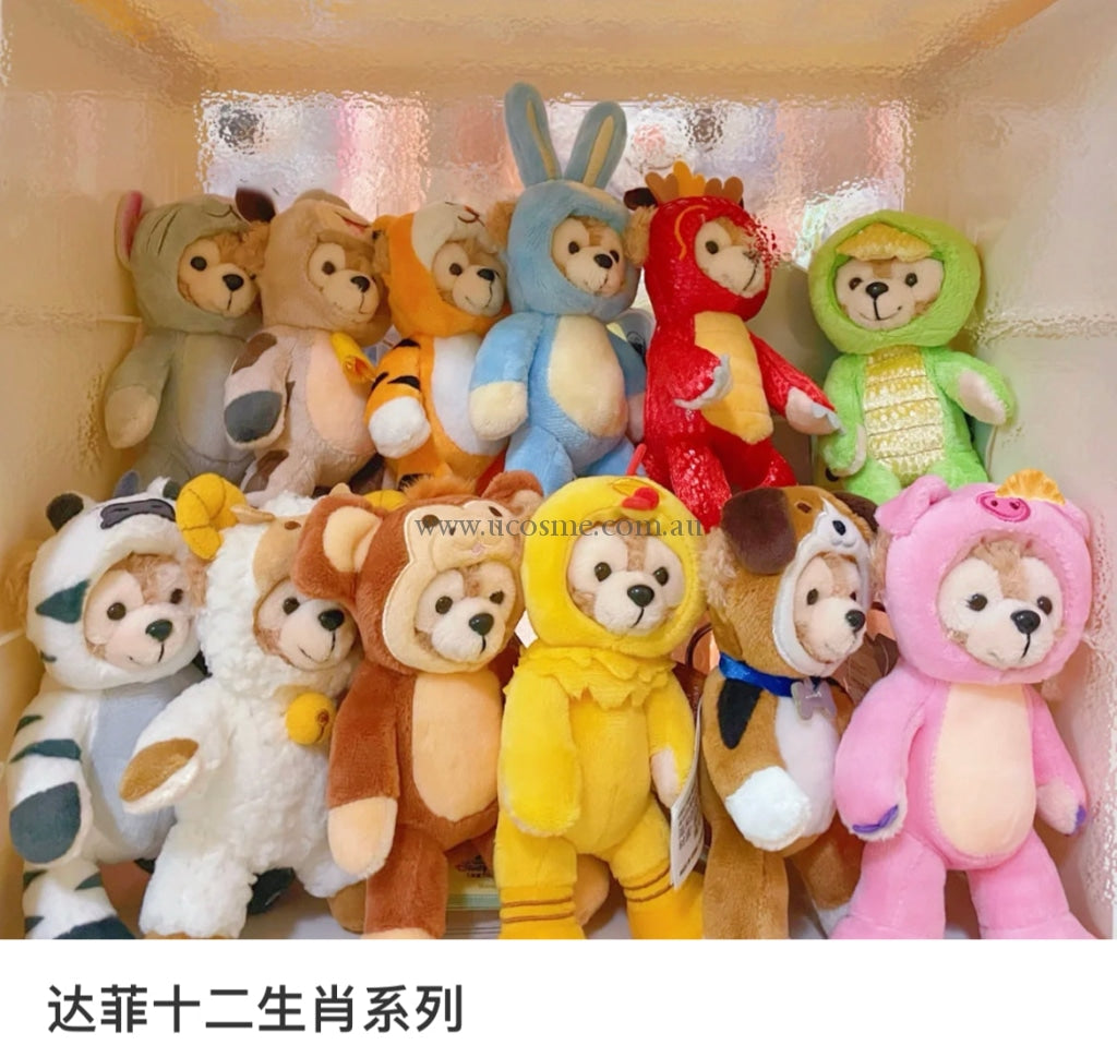 Disney/