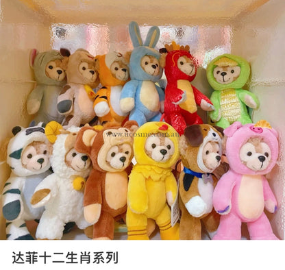 Disney/
