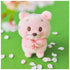Disney2023/11Cm /