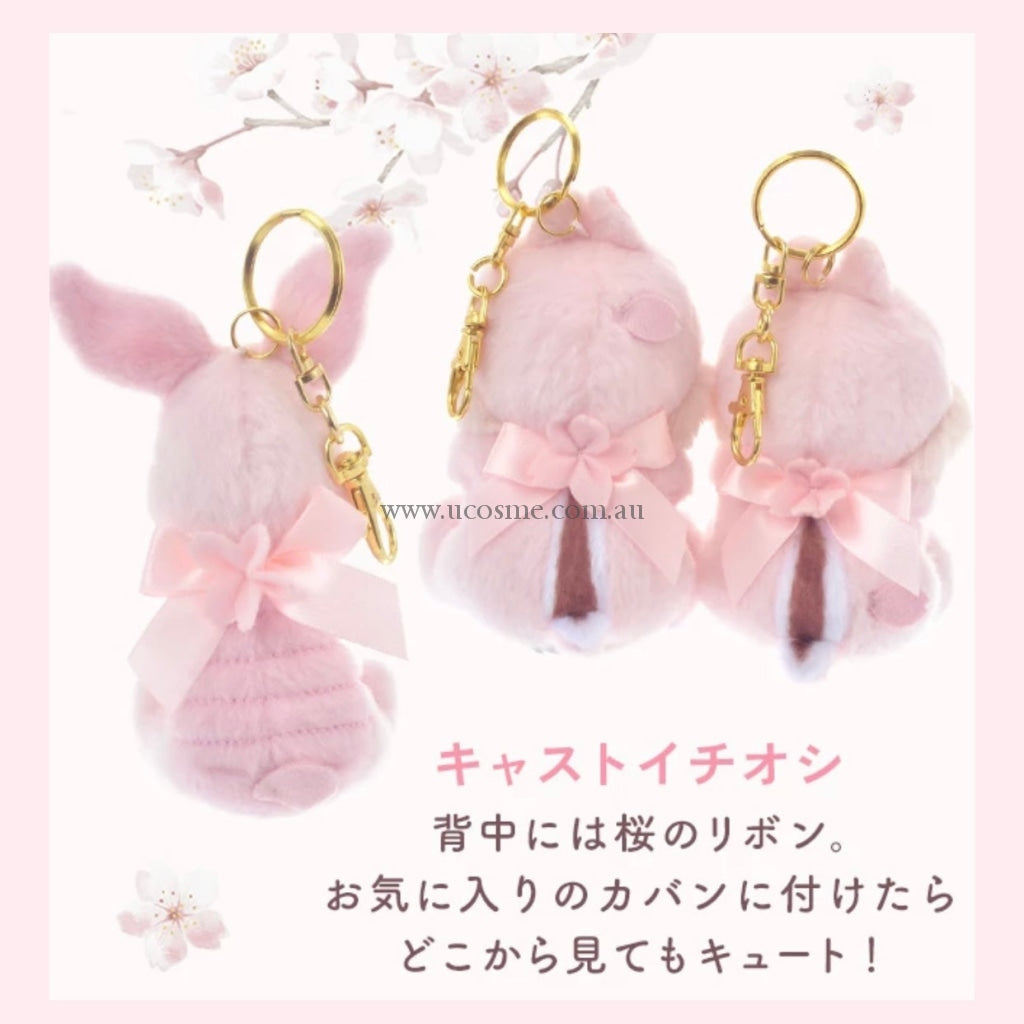 Disney2023/12.5Cm