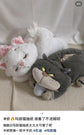 Disney46Cm