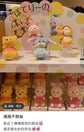 Disney///