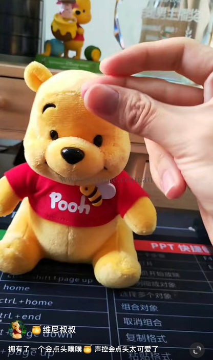 Disney/17Cm