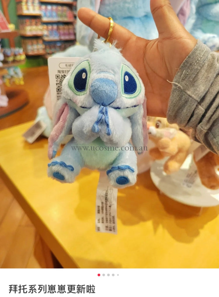 Disneyfluffy Cutie////