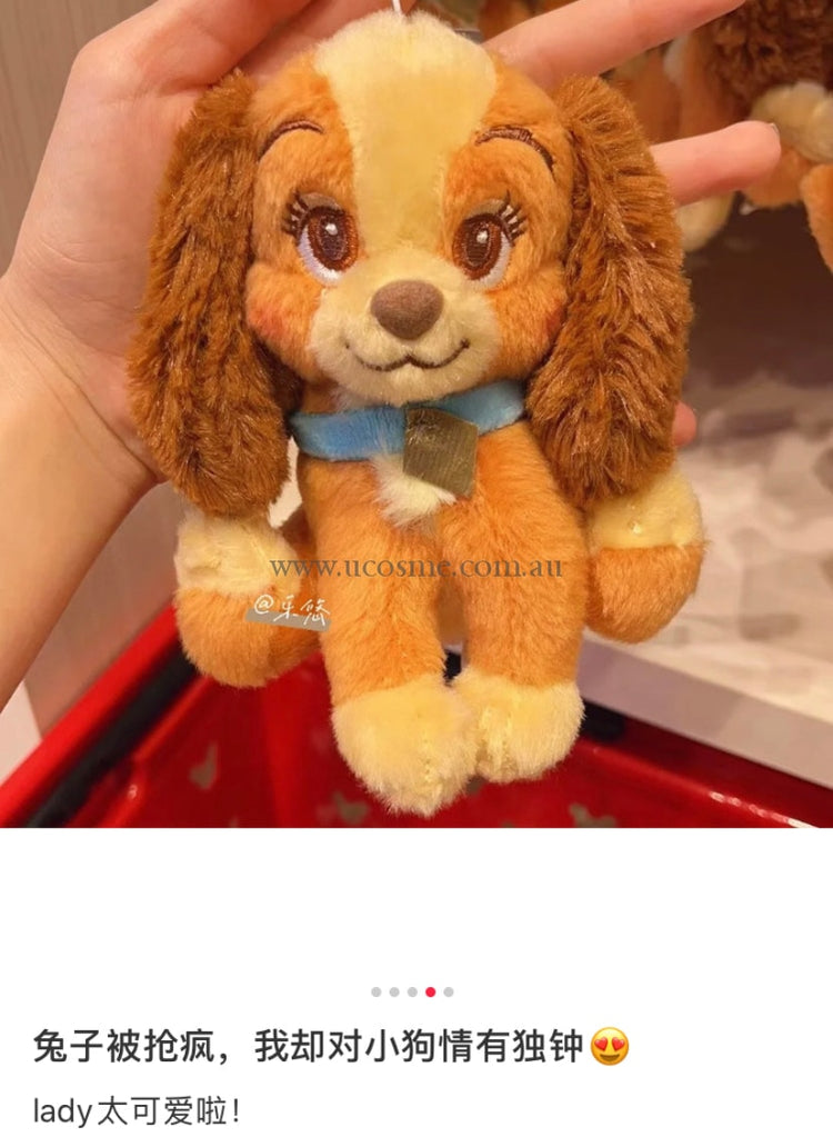 Disneyfluffy Cutie////