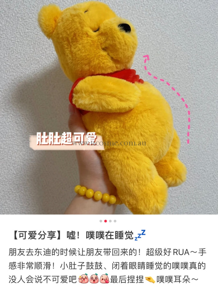 Disneyfluffy//