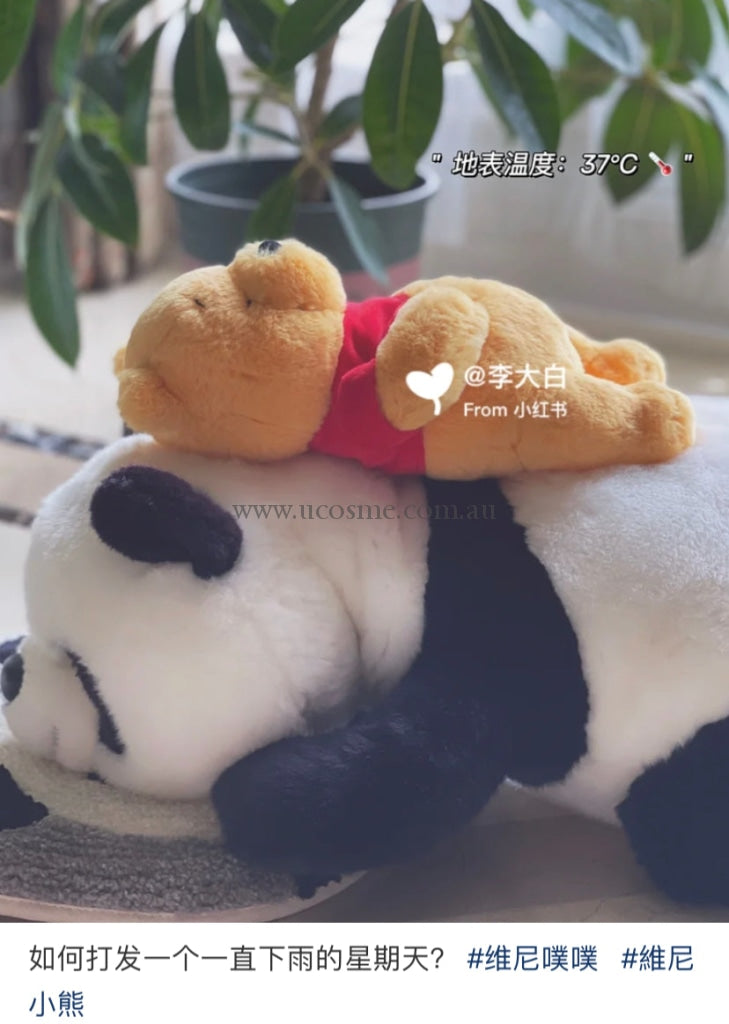 Disneyfluffy//