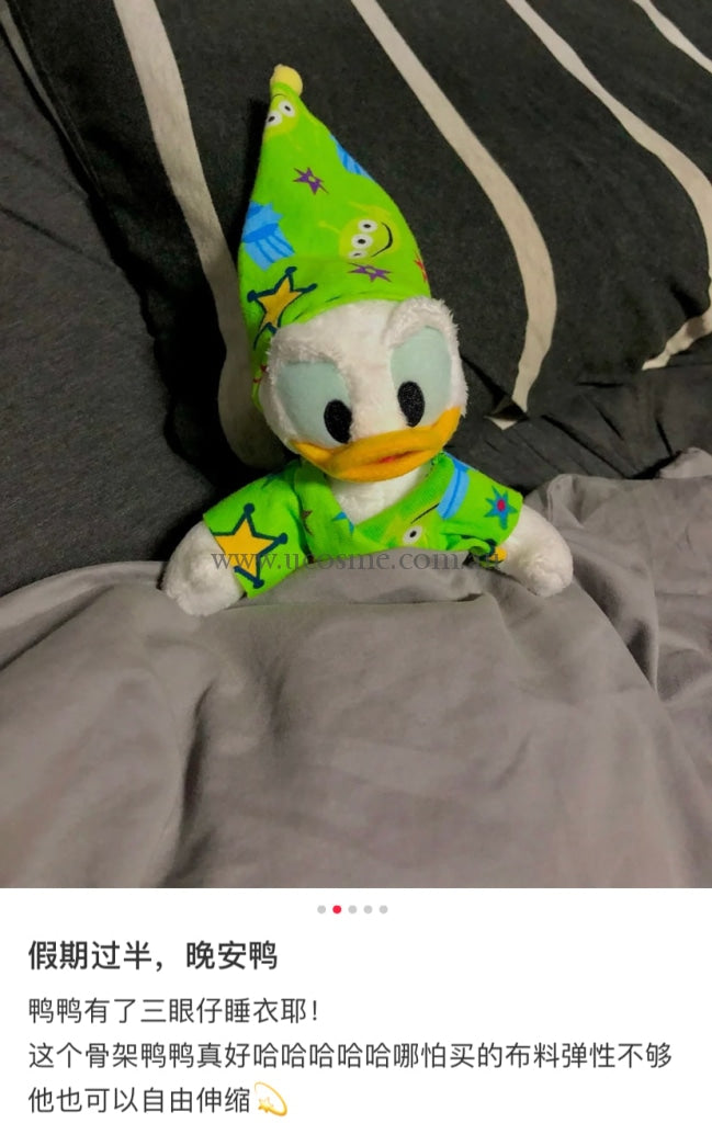 Disneypozy Plushy//