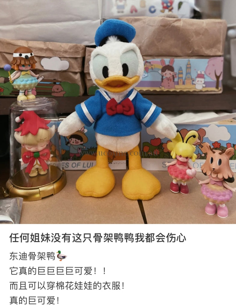 Disneypozy Plushy//