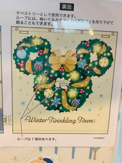 Disney///
