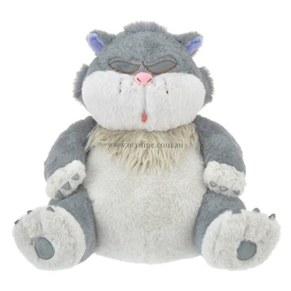 Disneysleeping30Cm