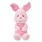 Disneysleeping30Cm 23Cm