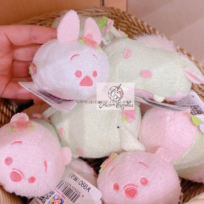 Disneytsum Tsum//////