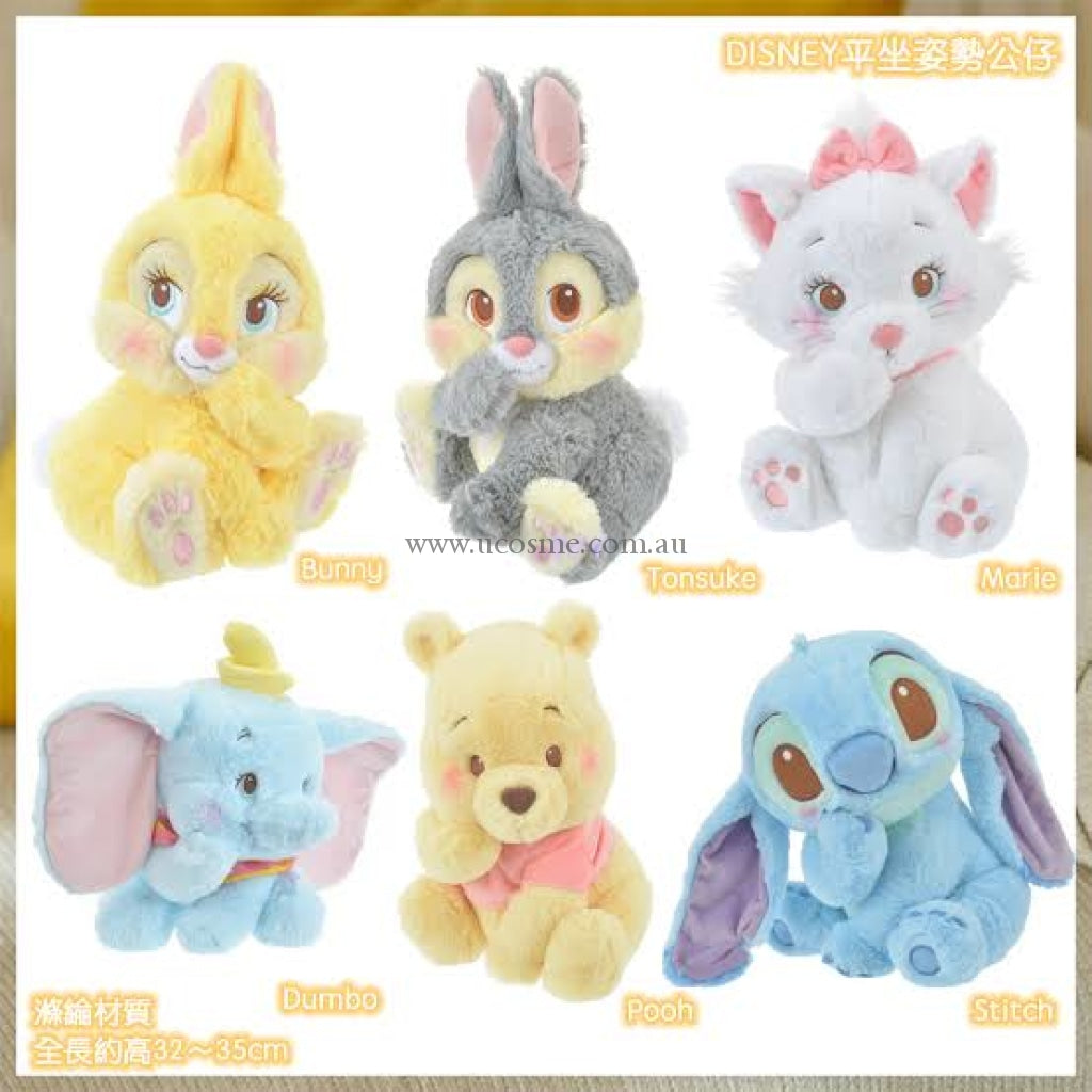 Disney29Cm