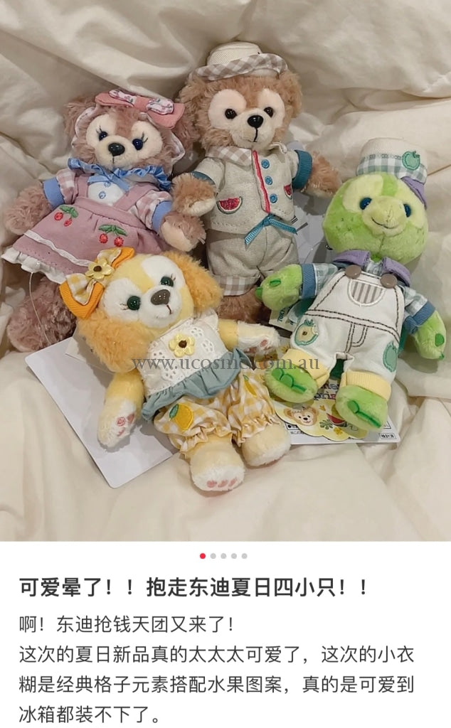 Disney///Cookie/Olu