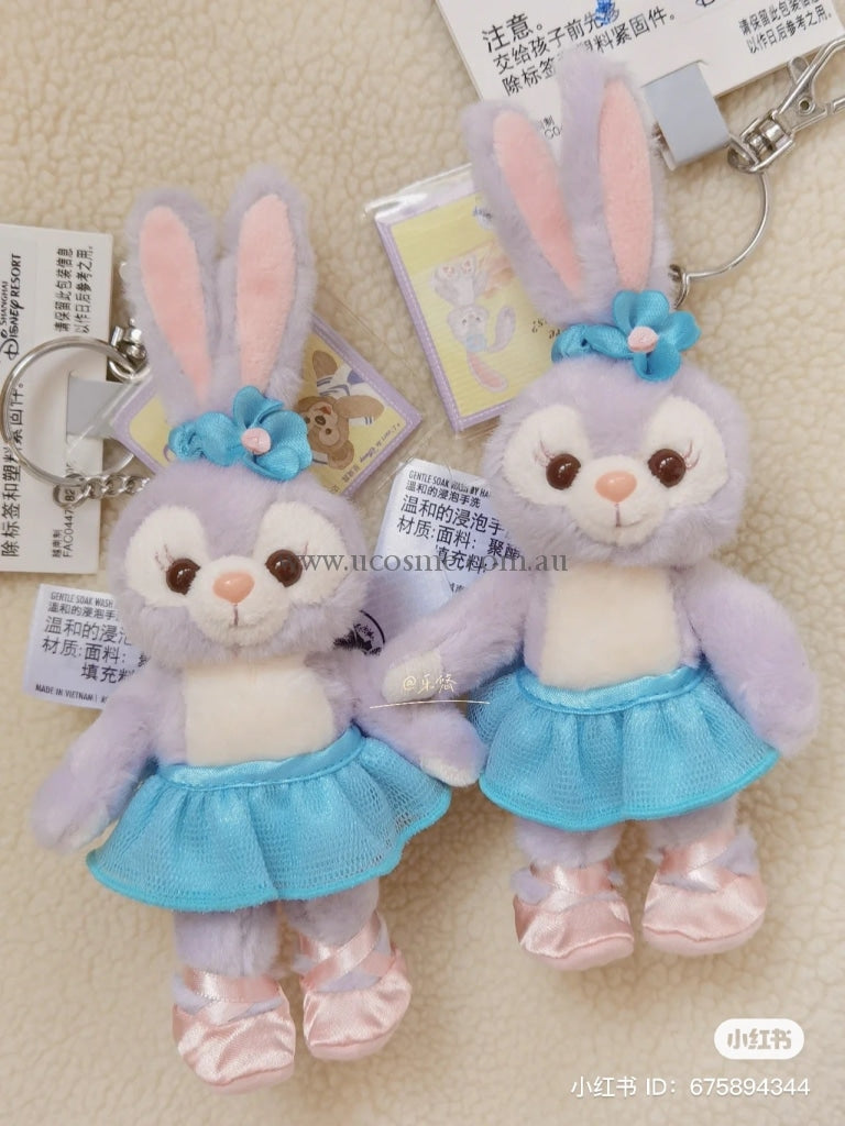 Disney/14Cm