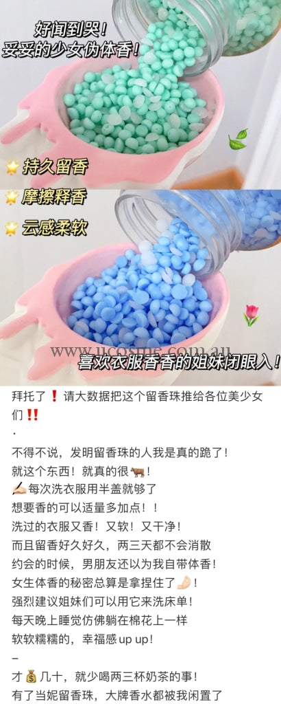 P&gdowny/470Ml