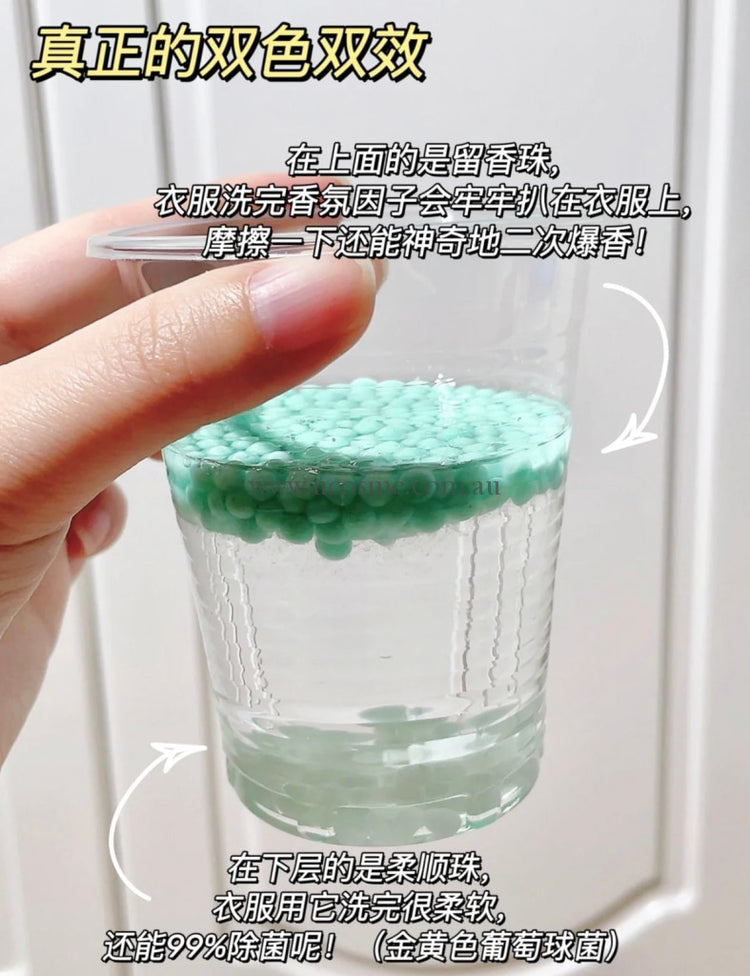 P&gdowny/470Ml