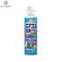 Earthars/420Ml