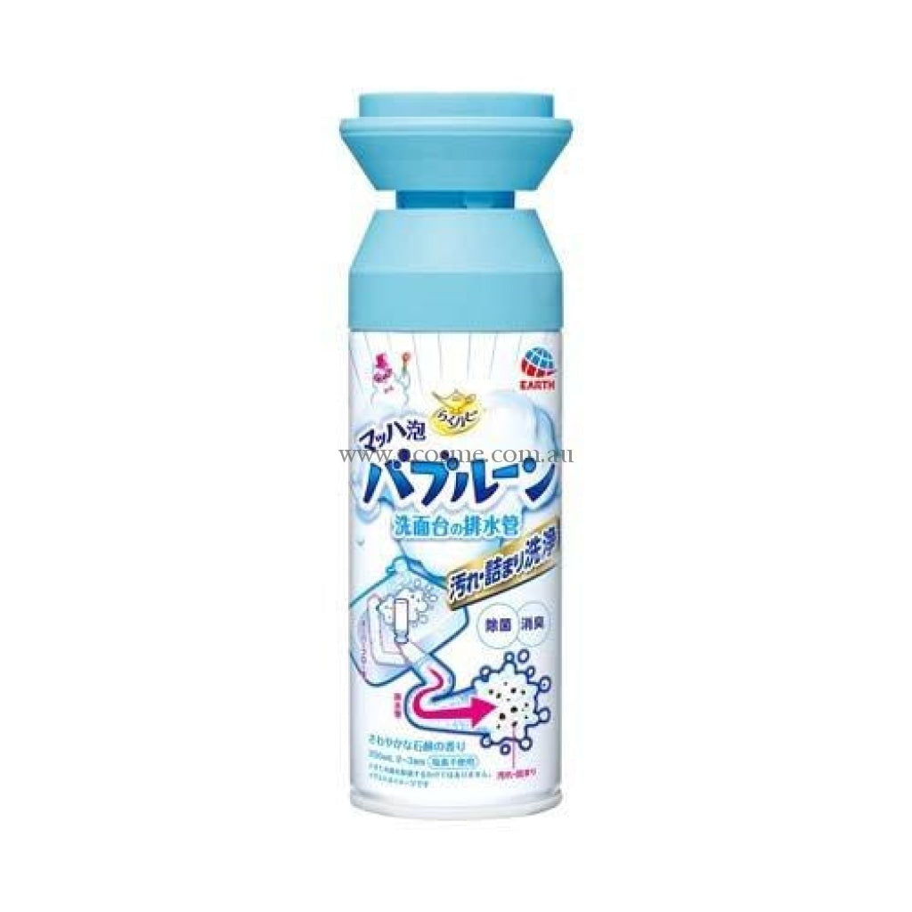 Earth// 200Ml