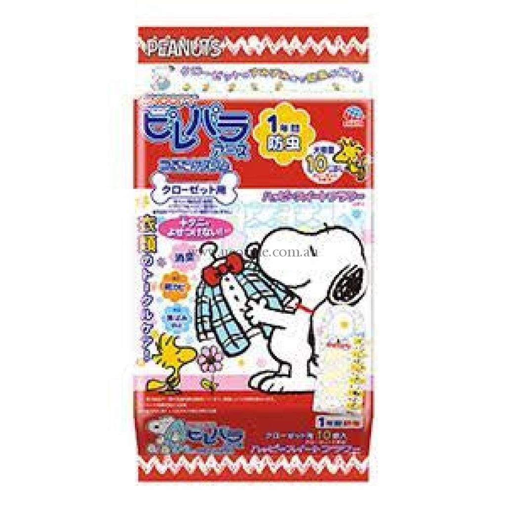 Earthsnoopy/48