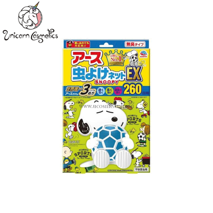 Earthsnoopy260