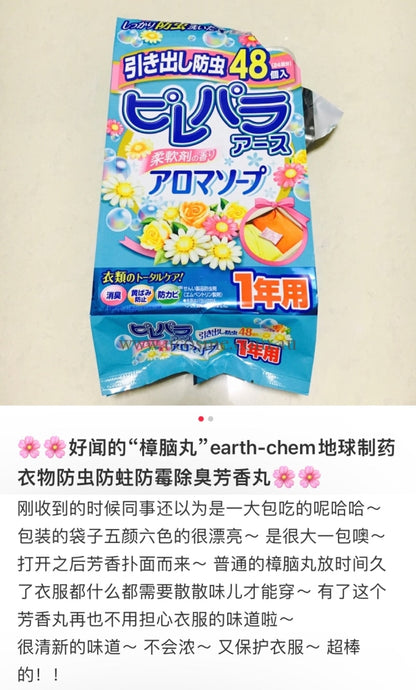 Earth///
