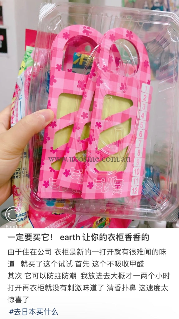 Earth///