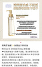 Elixir/150Ml