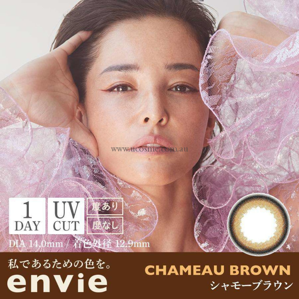Enviechameau Brown/14.0Mm30