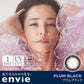 Envieplum Black/14.0Mm10