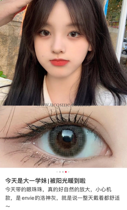 Enviemerim Gray//14.2Mm2