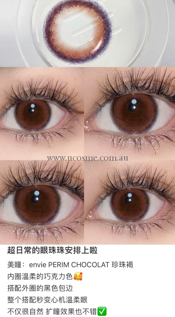 Envieperim Chocolat//14.2Mm2
