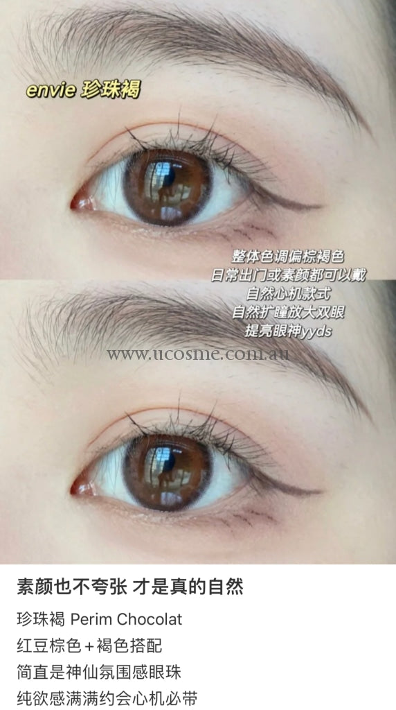Envieperim Chocolat//14.2Mm2