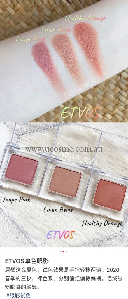 Etvosmineral Multi2.5G