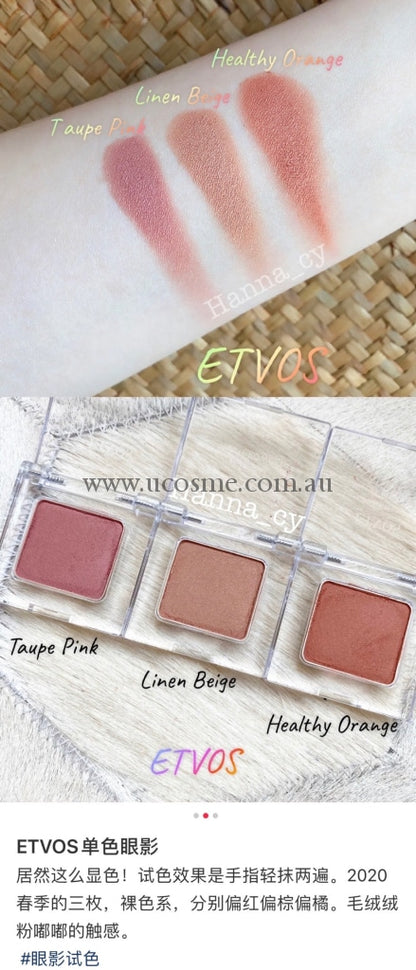 Etvosmineral Multi2.5G