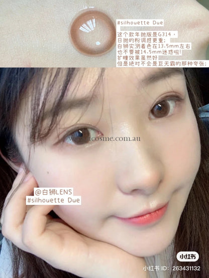 Ever Color 1Daymoist Label Uvsilhouette Duo/14.5Mm20