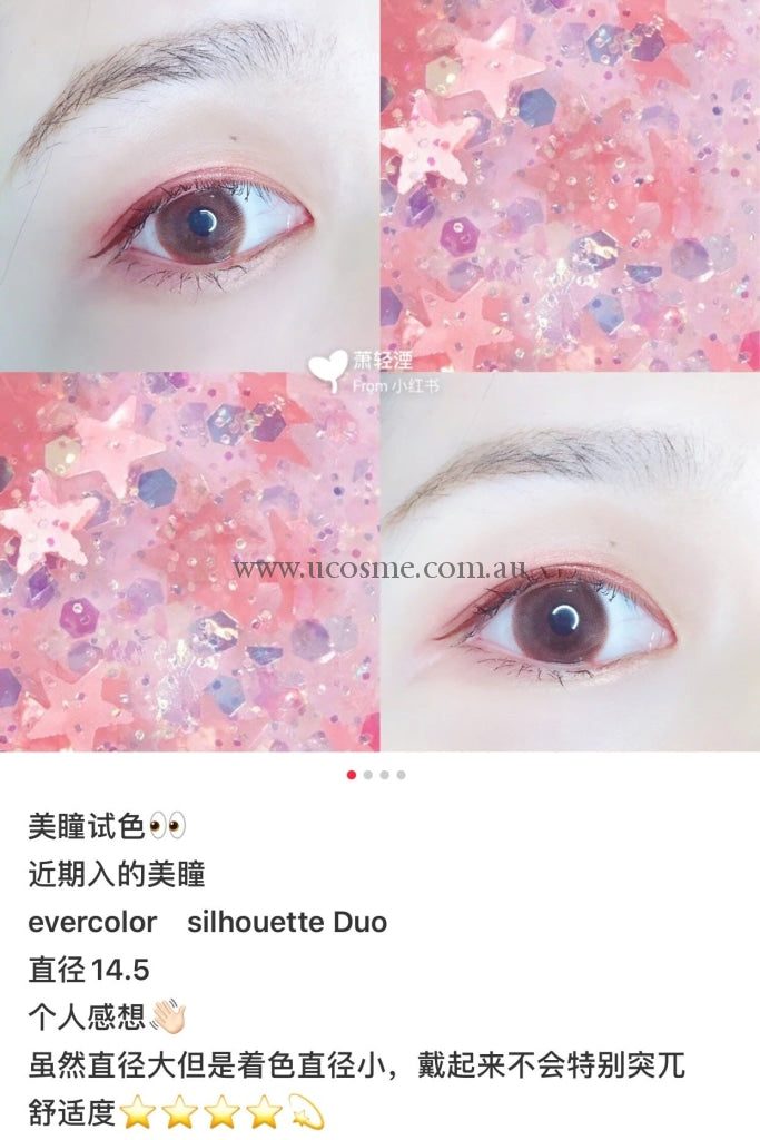 Ever Color 1Daymoist Label Uvsilhouette Duo/14.5Mm20