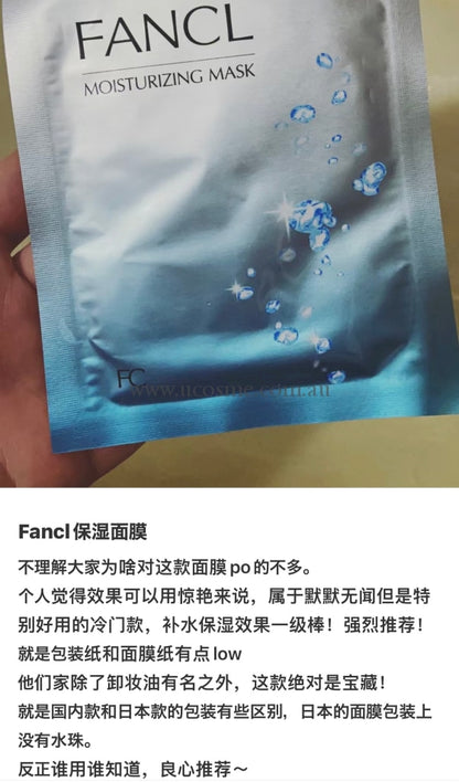 Fancl6